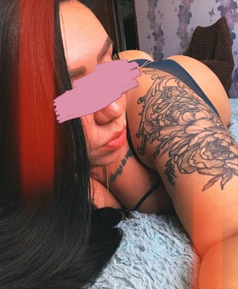 Екатеринка